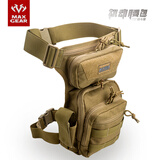 MAXGEAR马盖先战斗版机动腰包运动户外战术腿包绑腿勤务腰包防盗快取 卡其色