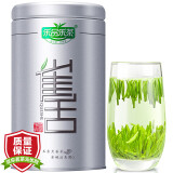 乐品乐茶雀舌茶叶绿茶明前特级新茶嫩芽春茶浓香型罐装100g