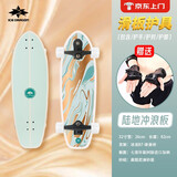 冰龙（ICE DRAGON） 陆地冲浪板成人儿童滑雪carver免蹬地路冲弹簧桥B7陆冲刷街滑板 黄金海岸-32