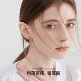 曼蒂娅 925银耳环长款百搭女日韩大耳圈耳饰品时尚简约闪亮耳圈首饰品  光面大耳圈 55mm