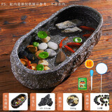 宠小帅古法养鱼生态缸碗莲青龙石浅缸陶瓷盆客厅办公室桌面创意仿古鱼缸 雪花灰+鹅卵石+青龙石+碗莲（营养液） 31.5x15.4x6.9cm（小号）