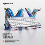 罗技（Logitech）大师系列 MX Keys Mini 简约无线蓝牙 高端办公键盘 智能 背光时尚 超薄便携 浅灰色 79键