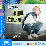crocs卡骆驰白敬亭同款洞洞鞋男波波鞋轻便耐磨一脚蹬休闲鞋|207937 水泥灰-160(尺码偏大，选小一码) 41/42(260mm)
