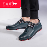 红蜻蜓男鞋子休闲皮鞋男士秋季新款单鞋韩版潮流青年 绿色套脚款 36 偏大一码