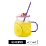 MOMOCONCEPT玻璃杯带吸管女生夏季耐高温办公室大容量咖啡大肚水杯子 玻璃吸管杯400mL葡萄果糖