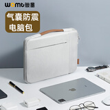 WOMT 笔记本电脑包适用苹果macbook air13英寸pro14华为matebook14s联想小新air内胆包保护套带手提