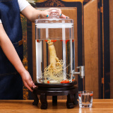 山德堂耐高温加厚玻璃泡酒瓶高硼硅玻璃专用泡酒容器家用大口径酒罐 15斤+龙头+榫卯座【耐热加厚】