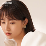 AJIDOU阿吉豆耳钉小香风丝巾扣环生日礼物送女友老婆精致大气韩式耳饰