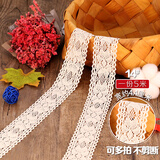 TTT全棉蕾丝花边辅料装饰蕾丝带镂空花边布艺手工DIY配饰衣服装纯棉 14# 一份5米