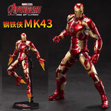 中动玩具漫威复仇者联盟发光版MK4钢铁侠2蜘蛛侠3手办1礼盒5可动6模型摆件 钢铁侠MK43-新品 漫威中动动漫