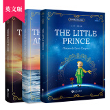 三天光明+小王子+老人与海 全英文版 （全3册 扫码赠音频)