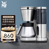 WMF福腾宝咖啡机家用半自动迷你美式滴漏电动咖啡机一键操作醇香萃取专业可预约小型便携 保温咖啡壶