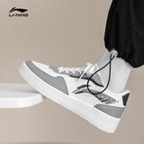 李宁板鞋男鞋2025秋季新款经典透气都达增高情侣运动潮流休闲小白鞋男 【店长推荐】鲨鱼灰-划线logo 41