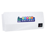 华耀森茂 空气消毒机医用家用净化器 去除甲醛臭氧杀菌紫外线消毒负离子净化壁挂式 移动式消毒机 壁挂40 紫外线+负离子