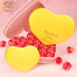 中国珠宝黄金爱心金条AU9999送老婆足金心形金块七夕情人节送女友生日礼物 爱心金块 5.20g（代写贺卡）