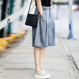 善己2020新款女夏宽松休闲文艺百搭阔腿浅色牛仔裤五分裤裙裤 牛仔蓝 3XL 【现货发售】