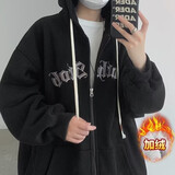 唐号休闲外套男美式开衫卫衣男2024新款早秋连帽潮流宽松连帽外套男 黑色【加绒】 XL