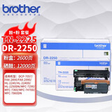 兄弟TN-2225 2215墨粉盒DR-2250打印机硒鼓7060D 7470 7360 2890 TN-2225粉盒+DR-2250硒鼓【套装】
