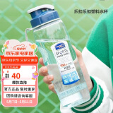 乐扣乐扣（LOCK&LOCK）夏季塑料水杯户外便携式提绳水杯手提式大容量塑料壶700ML透明