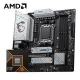 AMDAMD 锐龙R5 9600X搭微星B650M GAMING PLUS WIFI 游戏办公主板 主板CPU套装