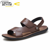 骆驼动感（camel active）凉鞋男真皮夏季防水防滑外穿两穿凉拖头层牛皮透气软底男士沙滩鞋 57852棕色 42 （按平常运动鞋码拍）