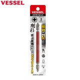 VESSEL日本进口威威刚彩批头十字米字带磁双头批嘴螺丝刀风批起子工具 GSPZ2110 米字-PZ2×110mm-1支装