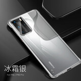 AMLLSYE 适用华为P40pro手机壳半包超薄透明曲屏无边框防摔5G限量版硅胶保护套挂绳男款 升级无边款【银色】指环绳扣 华为P40pro