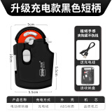 本诺（BENNUO） 全自动绑钩器电动邦鱼钩打结栓钩内走线快速钓鱼缠线工具套装 黑色短握柄【升级充电款】收纳盒 牢固绑钩