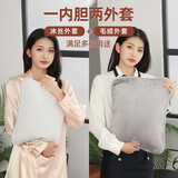 泊斯尔（borth）特大号热水袋加厚防爆注水暖水袋暖被窝坐垫热敷暖腰肚子暖手袋 特大号9L(配绒布+冰丝 双外套)
