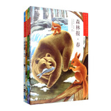 学而思大语文分级阅读 《森林报·春夏秋冬》 第一学段1-2年级（全四册）