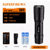 神火（SupFire） F3强光手电筒变焦超亮远射可充电迷你家用便携LED户外骑行防水灯 F3-XPE）3瓦+2节1700毫安+单冲