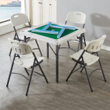 紫湖 折叠麻将桌 手搓麻将桌餐桌两用多功能小方桌 家用便携式棋牌桌