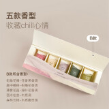 chillmore护手霜女男学生秋冬滋润补水保湿不油腻小支女 礼盒装12ml/5支（b款）