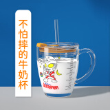 格非尔防摔儿童牛奶杯玻璃带刻度吸管水杯家用宝宝喝奶杯冲奶粉专用杯子 奥特曼【可微波炉 300ml