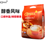 奢斐（CEPHEI）原装进口马来西亚速溶三合一白咖啡香甜浓稠独立包装 醇香风味 20g*40条