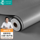 墨斗鱼墙壁贴纸自粘墙贴纸卧室墙面装饰贴家具衣柜字防水墙纸0.6*10米