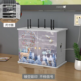 欧因wifi路由器收纳盒客厅电视机顶盒置物架排插座整理无线光猫 四层彩印(厚板材 )摆放挂墙两用