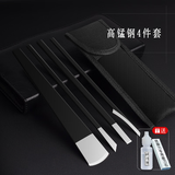 云绥 扬州三把刀专业修脚刀套装技师用甲沟指甲剪灰工具扦家用单件炎 高锰钢4把刀【磨刀石+护刀油】