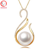 滴水成珠南珠世家淡水珍珠吊坠天鹅造型925银镶锆石吊坠托豪华大气送妈妈 10-11mm白色扁形淡水珠+黄色托