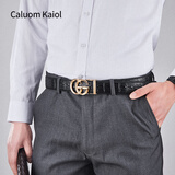 Caluom Kaiol皮带男自动扣真皮男士腰带鳄鱼纹纯牛皮裤带高档生日礼物送男友 【专柜礼盒】8017时尚金色 115cm 115-130cm随机