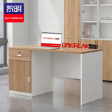 黎明 JBS-13 办公桌现代简约电脑桌1.4米单人位写字台140*70*75cm