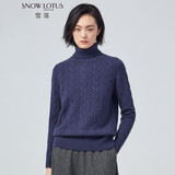 雪莲（SNOW LOTUS）秋冬新款纯色绞花樽领女套头羊绒衫女装针织衫 深蓝色 S373 L 110