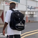 准者双肩包运动背包新款大容量休闲运动轻便耐用学生书包多功能篮球包 黑色升级加大版