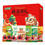 金锣火腿肠鸿运锦礼礼盒大礼包1632g（超3斤）/盒中秋礼盒