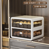 纳份爱免安装内衣收纳盒三合一文胸内裤袜子一体式储物盒 卧室衣柜整理 白色把手-2层（内裤+袜子）