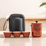 瓷牌茗茶具（cipaiming teaset）旅行茶具套装户外便携式陶瓷快客杯一壶四杯办公室功夫茶壶泡茶 玫红《古茗》一壶三杯+便携包