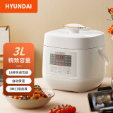 HYUNDAI家用电压力锅小型电饭煲煲粥煲汤多功能3升电压锅AX30-714