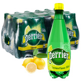 巴黎水（Perrier） 法国含气天然矿泉水500ml*24塑料瓶  多种口味气泡水可混拼 500mL 24瓶 1箱 柠檬味