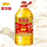 金龙鱼 食用植物调和油桶装色拉油家商用炒菜烹饪植物油瓶子 黄金比例调和油4L