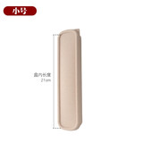 Buyer Star  餐具盒子 空 大号便携式学生塑料装的收纳盒筷子盒 21cm[麦色]